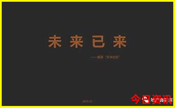 永川旅游十大景点排名