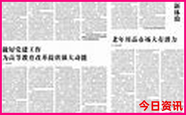 三里屯必去三个景点