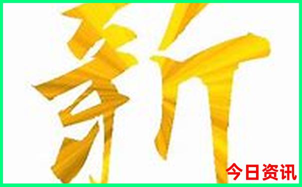 黄山三日游自由行最佳路线