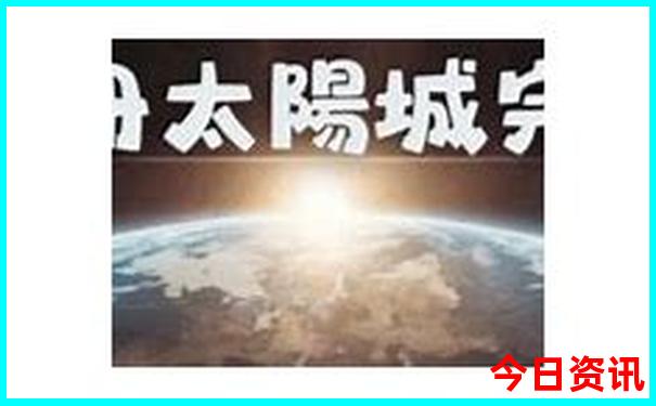 南京儿童游玩景点推荐