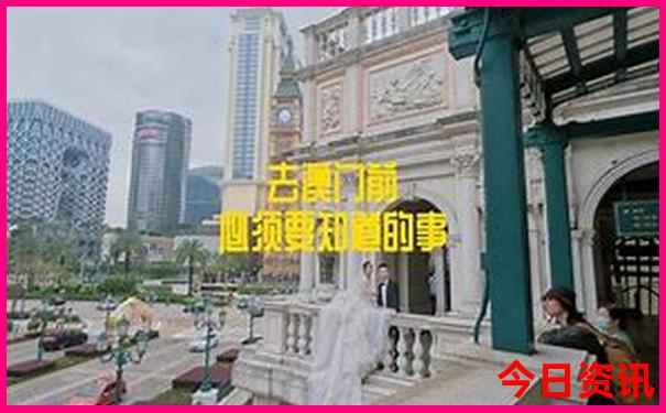 四川旅游景点分布图