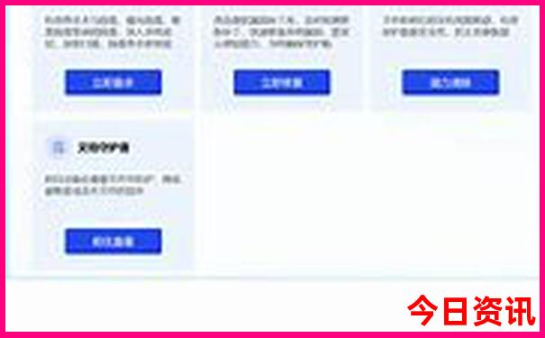潮汕3天2晚旅游攻略