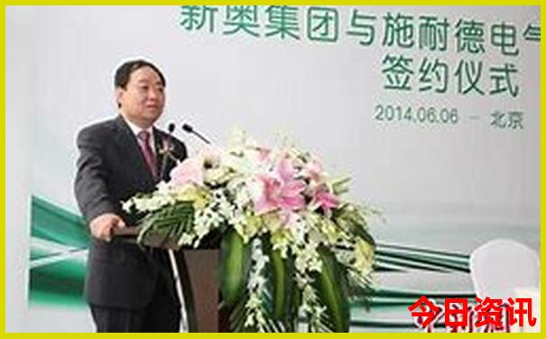 新奥天天全年第一时间免费全新权威大全全新发布-管家婆一肖一码王中王